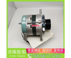贵州T64501023起动机M008T75971 发电机 Shantui SD09 WD618