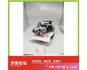 贵州612600090832起动机490B-52000 发电机 潍柴 XCMG XZJ系列混凝土搅拌车 WP12
