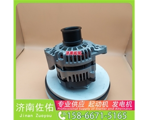 贵州JFWZB29-1起动机QDJ2519A-P 扬柴 发电机 HOWO Light 悍将 MC05