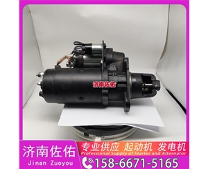 贵州181200-5327起动机D2031-06300 五十铃 XCMG LW180K WP6 发电机