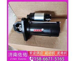贵州M009T60971B起动机2724774 三菱 发电机 卡特 Doosan DL200TC DE12T