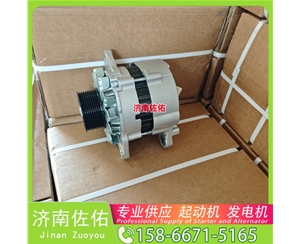 贵州发电机 612600090129起动机C3415538 潍柴 康明斯 Sany SY5311THBE WP13