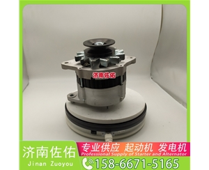 贵州发电机 0124655120起动机3708010-29DJ 卡特 锡柴 Zoomlion ZE60 4HK1