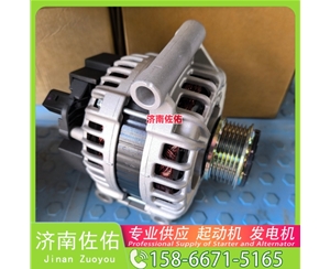 贵州发电机 QDJ276A起动机QDJ2607X 大柴 锡柴 Foton 祥菱M1 ISF3.8